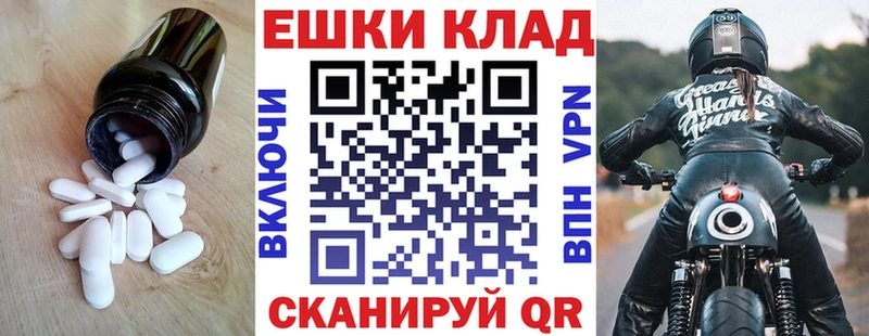 ЭКСТАЗИ бентли Пятигорск