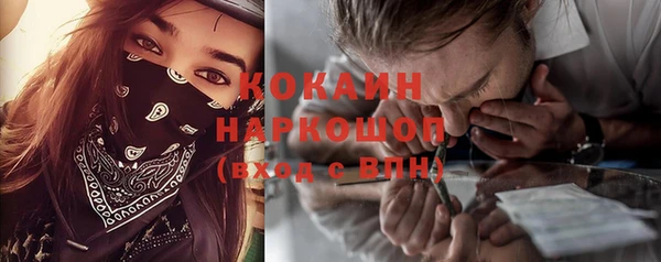 spice Балабаново