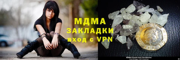 таблы Баксан