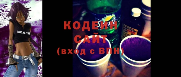 jwh Нягань