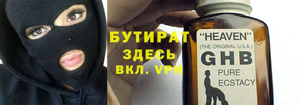 spice Балабаново