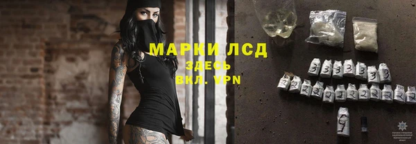 таблы Баксан