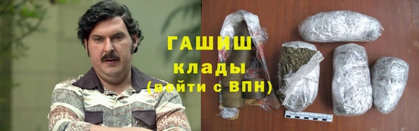 таблы Баксан