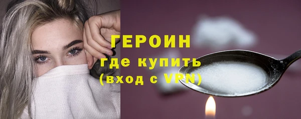 СК Армянск
