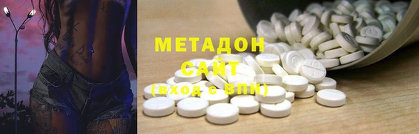 spice Балабаново