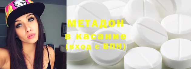 spice Балабаново
