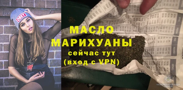 spice Балабаново