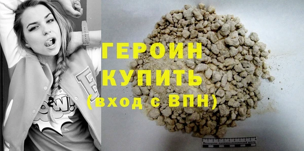 spice Балабаново