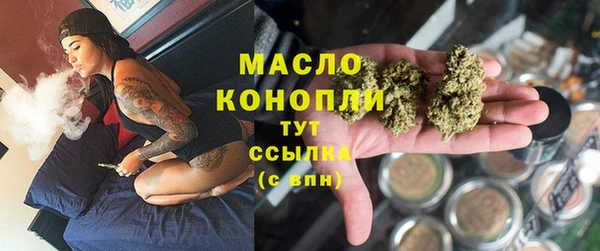 spice Балабаново