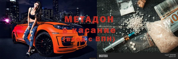 таблы Баксан