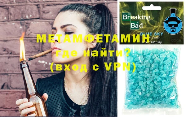 таблы Баксан