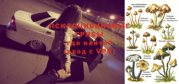таблы Баксан