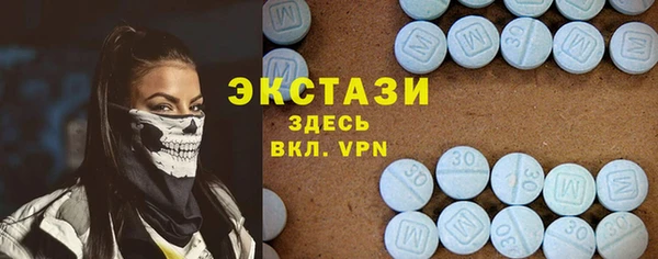 spice Балабаново