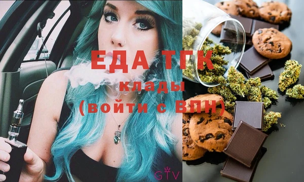 таблы Баксан
