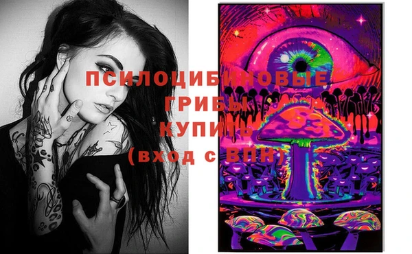 таблы Баксан