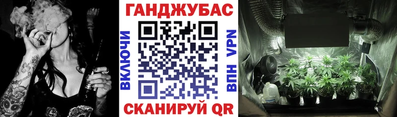 цены наркотик  Пятигорск  Бошки Шишки SATIVA & INDICA 